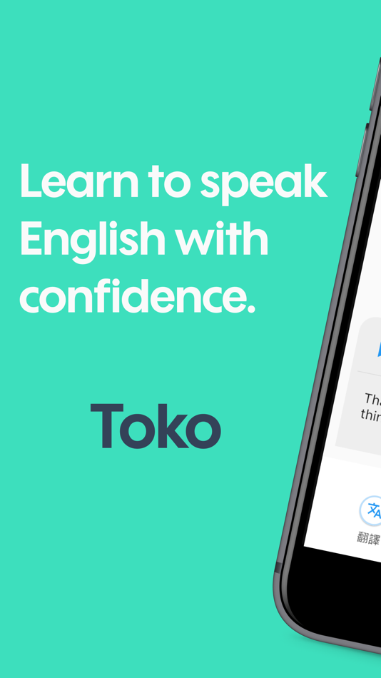 #1. Toko: Speak English with AI (iOS) Por: Toko Inc.