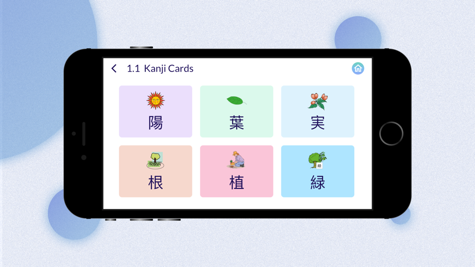 #4. 多言語版漢字学習アプリ:たふマルリン (iOS) 由: 東京外国語大学