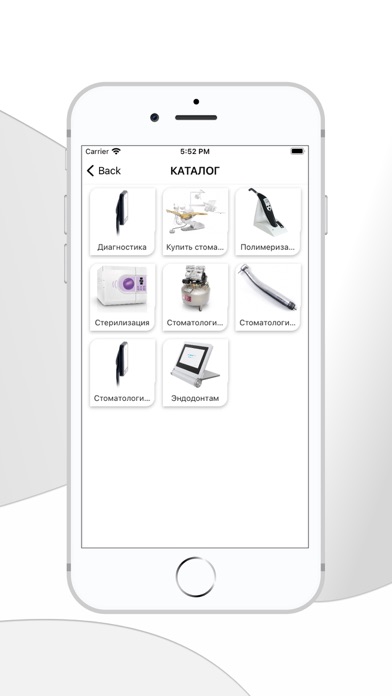 Unident-online.ru Screenshot