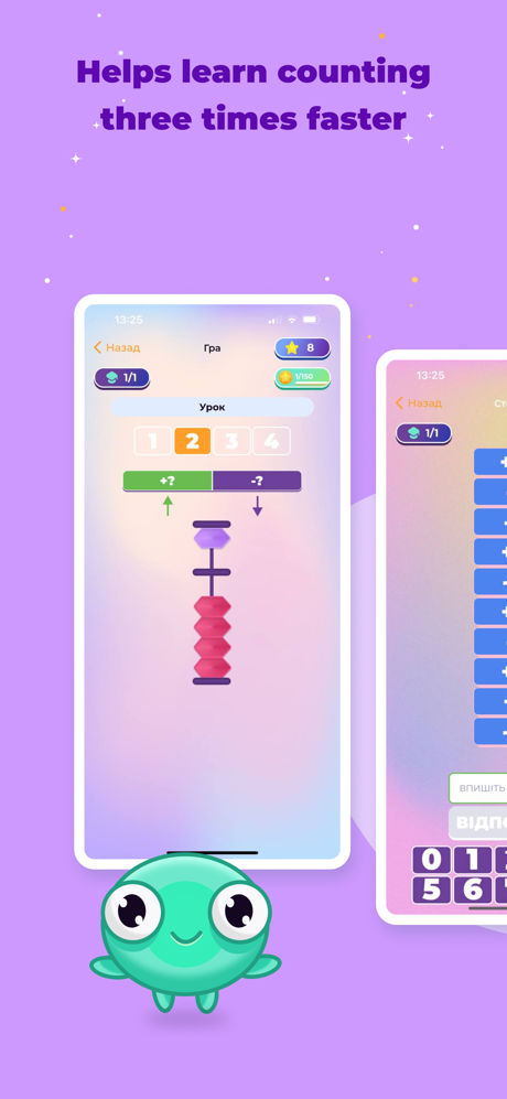 Indigo Math Abacus for kids screenshot 2