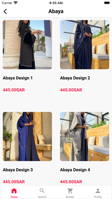 الغزلان عبايه Screenshot