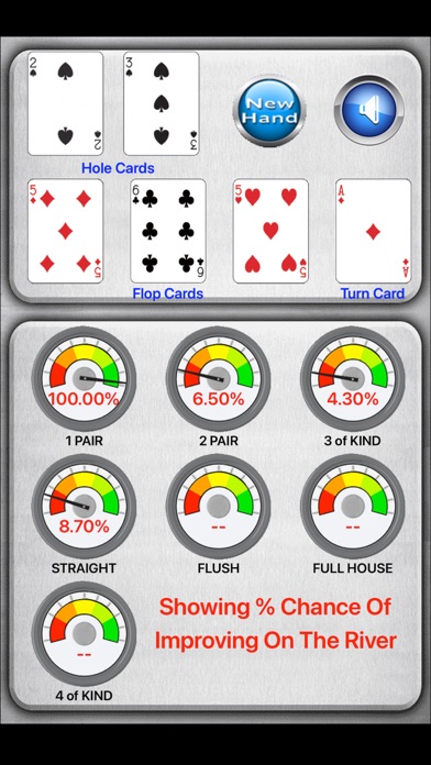 Next Street Poker Odds Screenshot