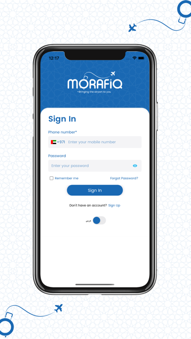 MORAFiQ APP Screenshot
