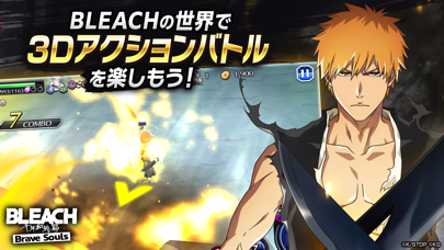 screenshot of BLEACH Brave Souls ジャンプ アニメゲーム 2