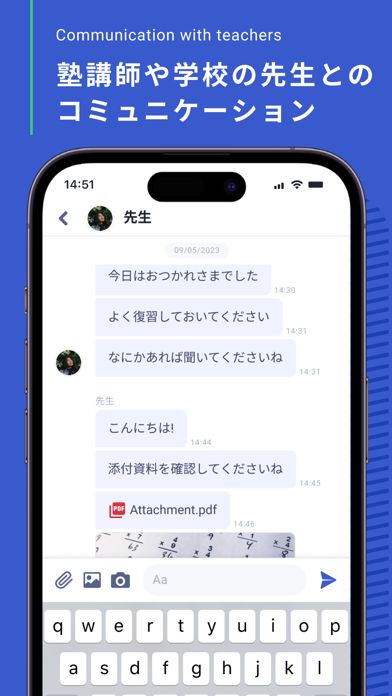 Manabie 学習者アプリのスクリーンショット - 3