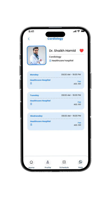 SAMR Patient Care Screenshot