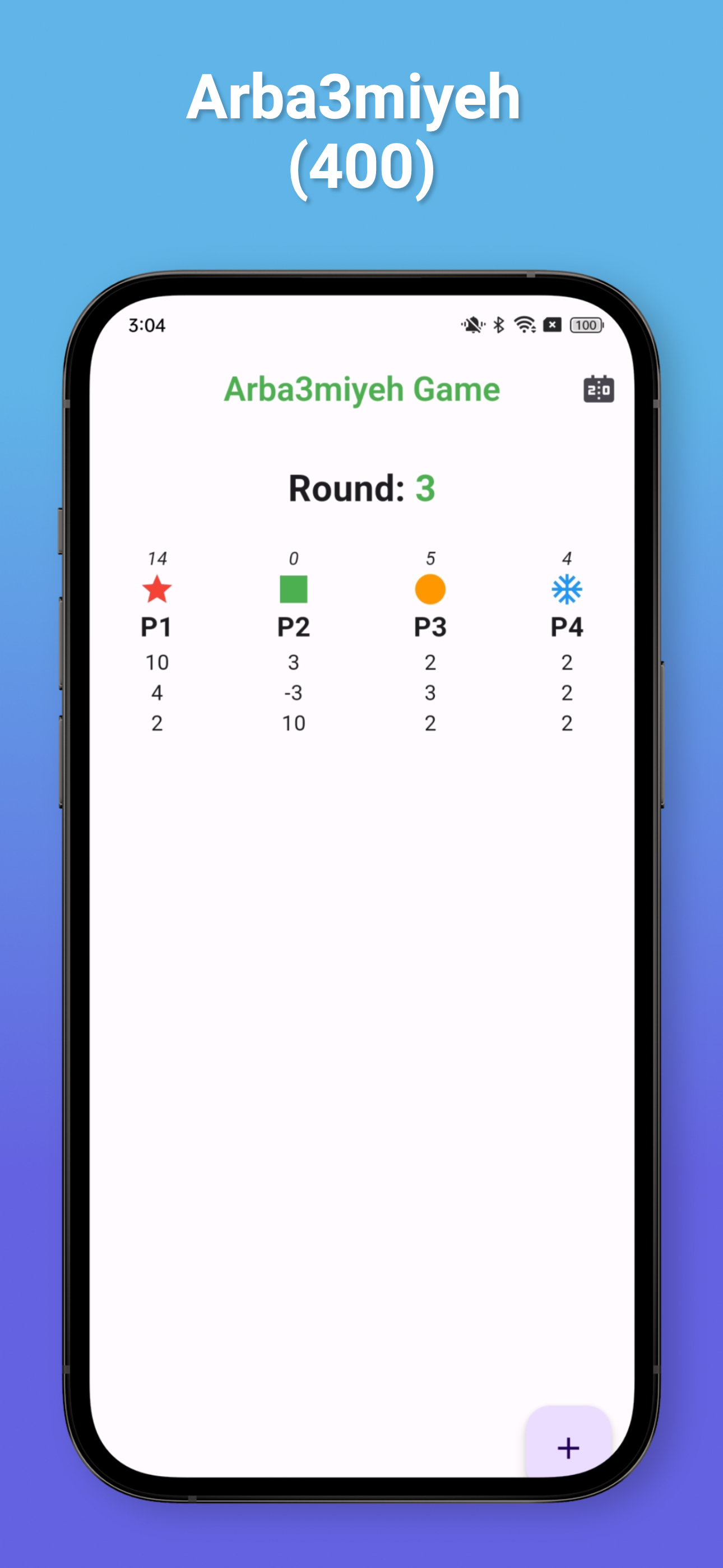 Card Games Calculator
