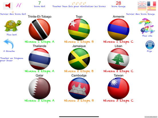 Screenshot #4 pour Flyer Flag