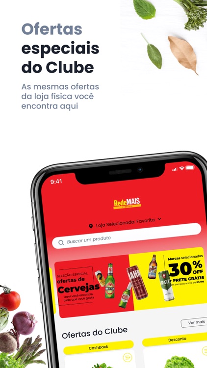 Redemais Select screenshot-4