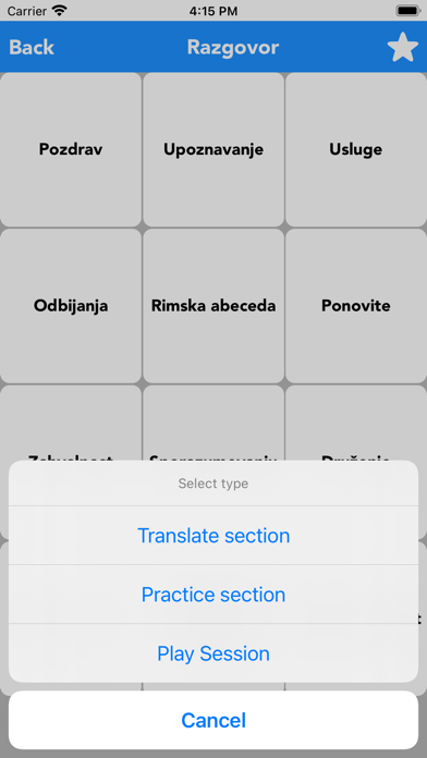 Latin to English Translator Screenshot