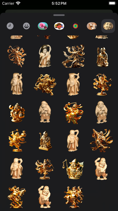 Dancing Lucky Gods Screenshot