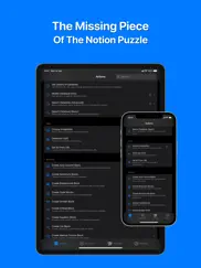 nautomate айпад изображения 3