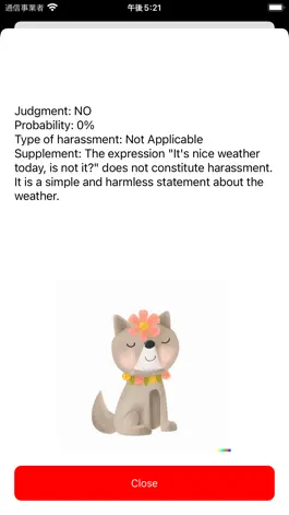 Game screenshot HarassCheck apk