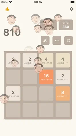 Game screenshot Puzzle 810 for Beast-Senior apk