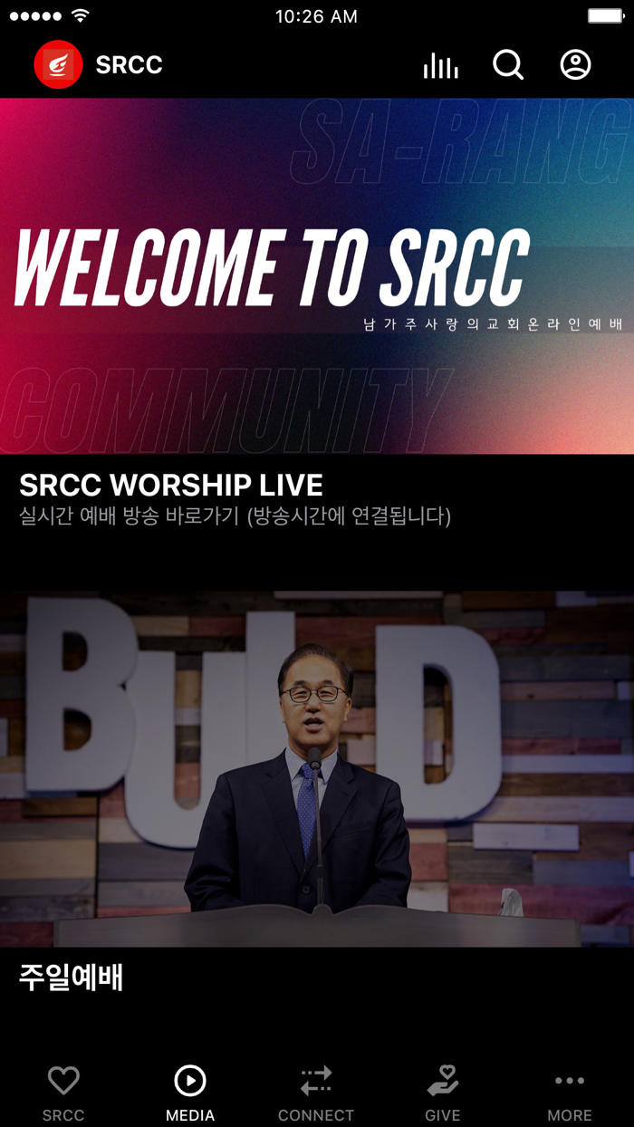 SRCC