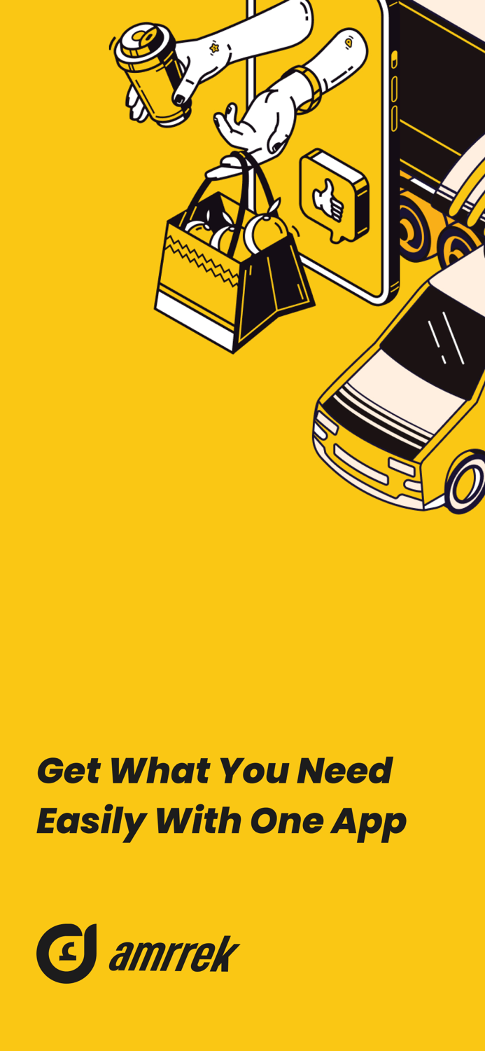Amrrek  أمرك