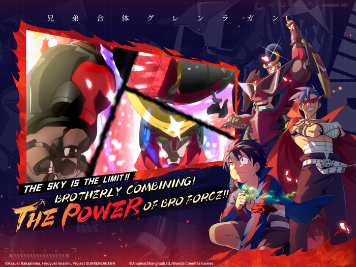 Tengen Toppa Gurren Lagann EN