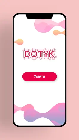 Game screenshot DOTYK. mod apk