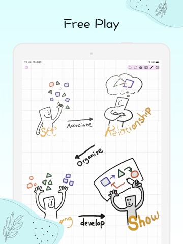 Take Notes - cute note appのおすすめ画像2