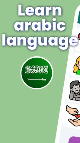 Game screenshot Learn arabic language 2023 mod apk