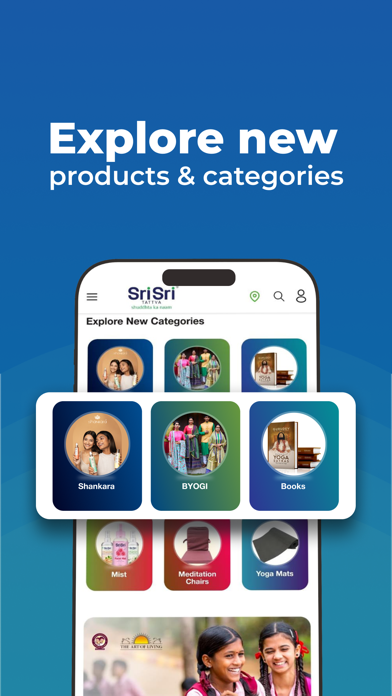 Sri Sri Tattva. Screenshot