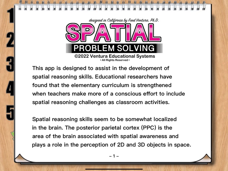 Spatial Problem Solving screenshot-3