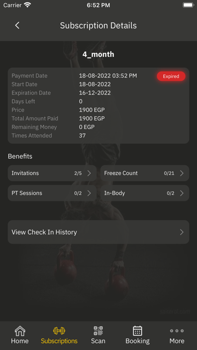 Global Gym EG Screenshot
