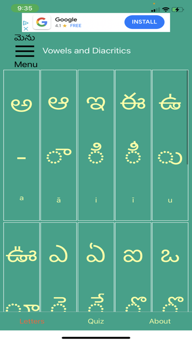 Learn Telugu Script! (Premium) Screenshot