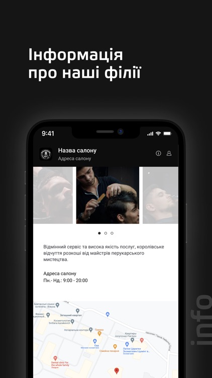 BOOTLEGGER screenshot-7