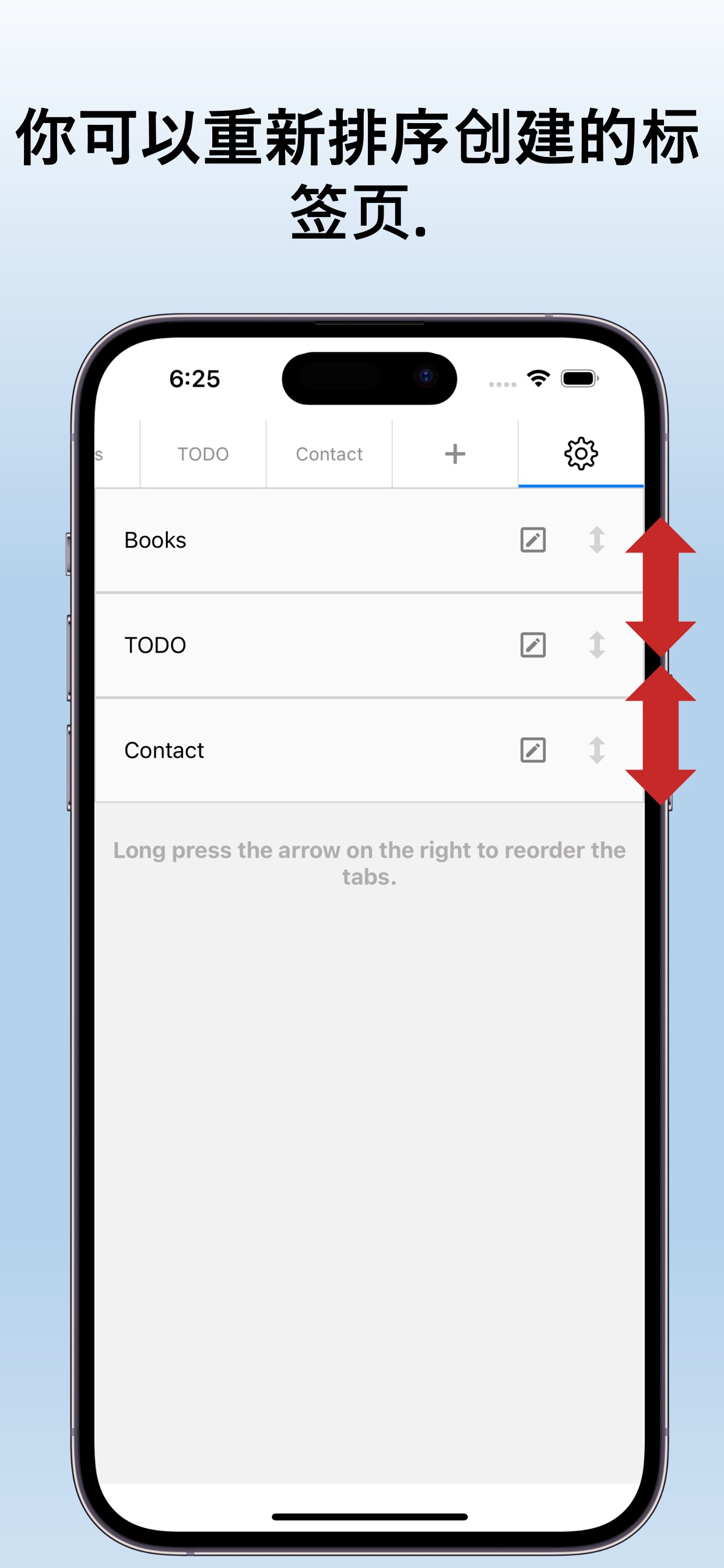TabTasks: 多任务待办列表