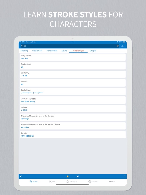 Chinese Mandarin Handwriting iPad screenshot 5 - Education app