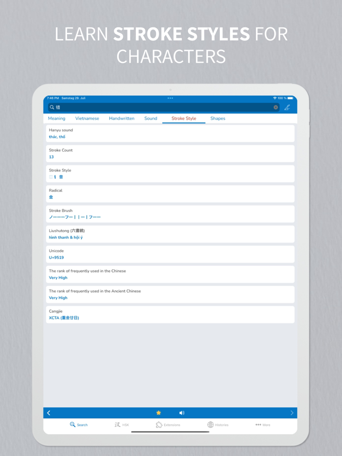 Chinese Mandarin Handwriting