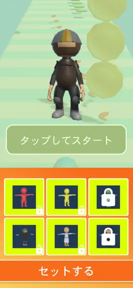 Game screenshot ランバーガー：具材集めランニング hack