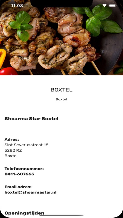 Shoarma Star screenshot