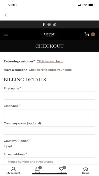 crest shoes Screenshot