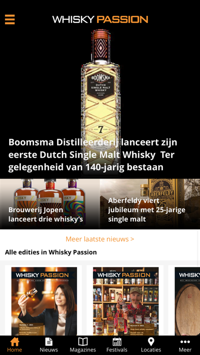 Whisky Passion Screenshot