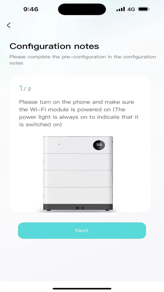 #1. Udan HESS (iOS) بواسطة: Anhui Udan Technology Co., Ltd.