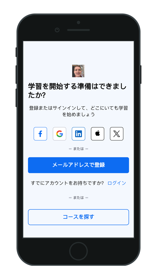 #1. Bright Class (iOS) 由: BRIGHT EIKAIWA