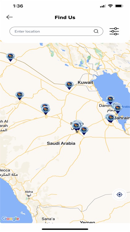 Aljazirah - توكيلات الجزيرة screenshot-3