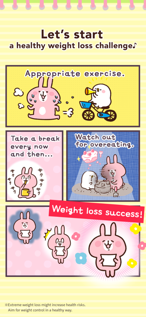 ‎Casual dieting Screenshot
