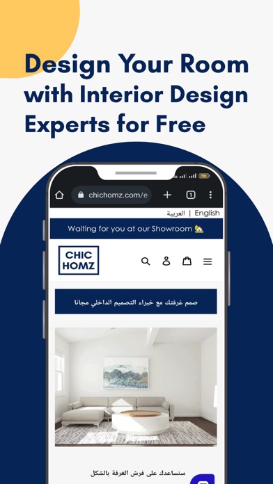 CHIC HOMZ Screenshot
