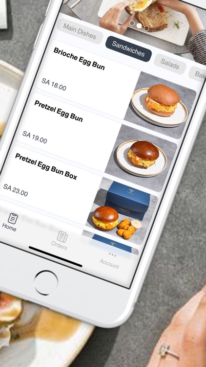 Trieste | تريستي