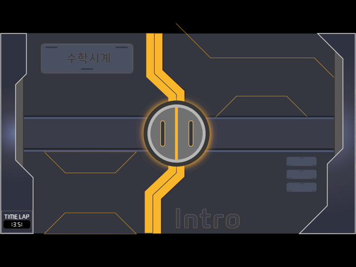 수학 방탈출  AMAZING A.I. MATHCAPE