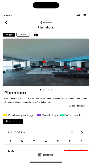 Direct Market Place Screenshot