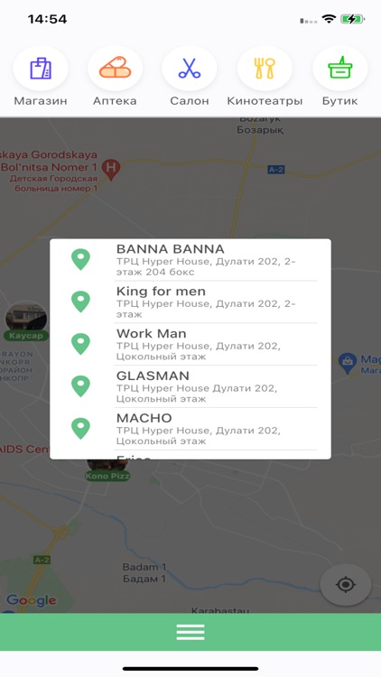 DuringMaps screenshot-6
