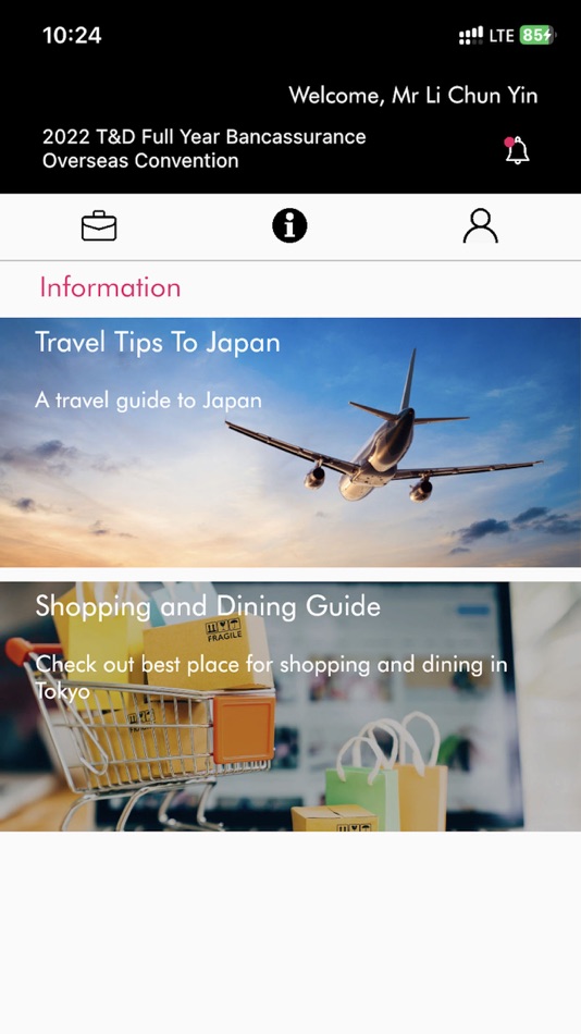 #2. 2022 CBG Convention (iOS) 由: Encore Marketing Consultancy Limited