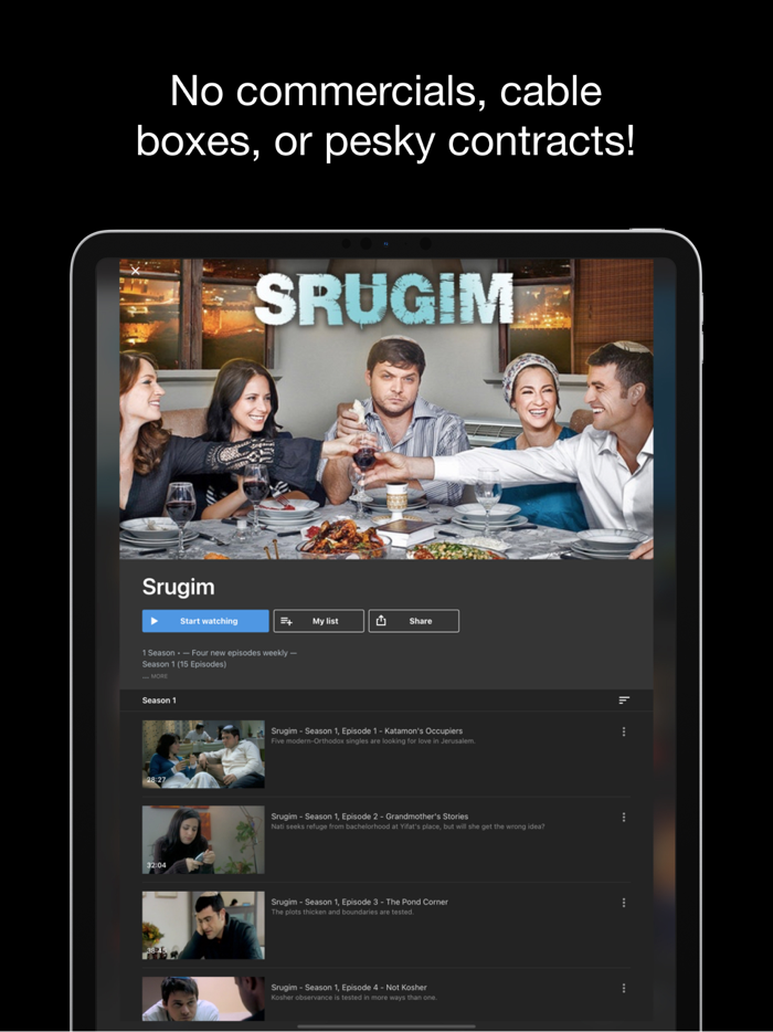 IZZY - Stream Israel