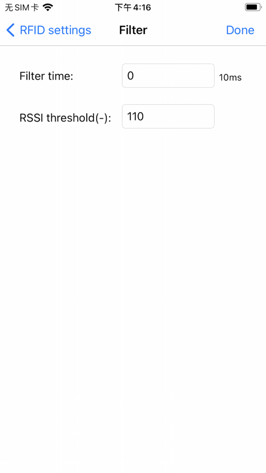 #3. ASR-P52N App (iOS) 由: Asterisk Corporation