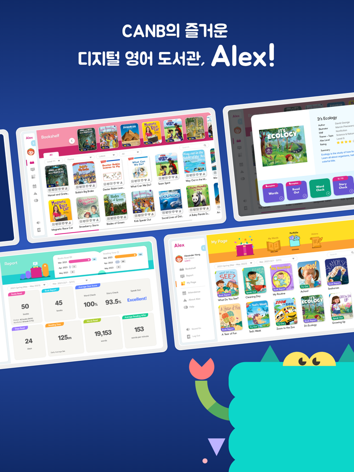 #1. CANB Alex (iOS) 由: Poly Inspiration, Inc.