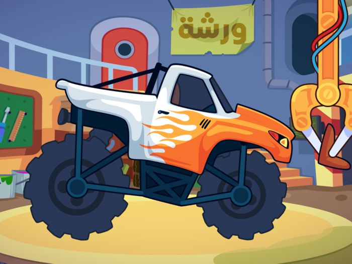 AlifBee Kids Learn Arabic